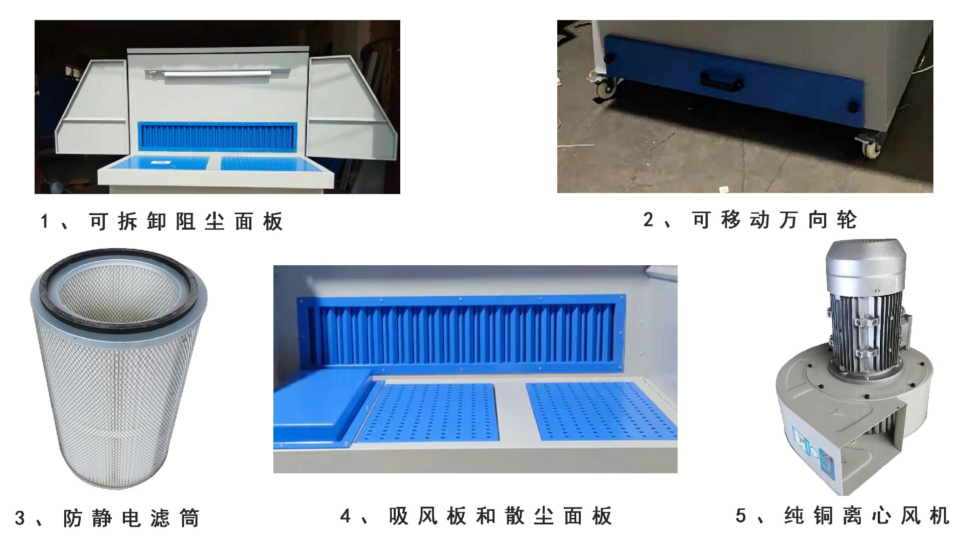 4749铁l算盘资料大全