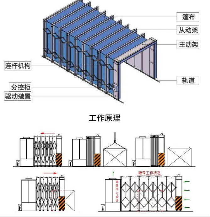 4749铁l算盘资料大全